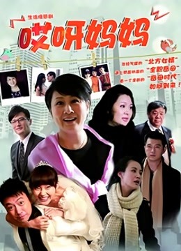 MD传媒映画MD0088 爱情迷魂计 &#8211; 花心男子的情色陷阱[1V/1.75G]